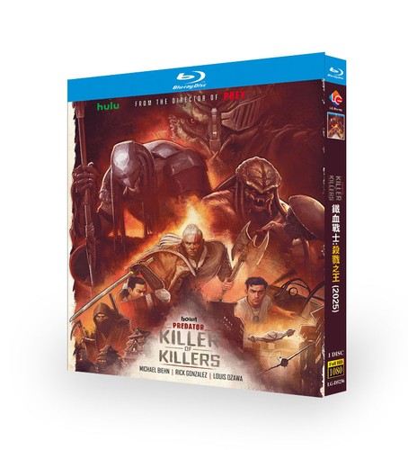 Predator killer killers - killer, of